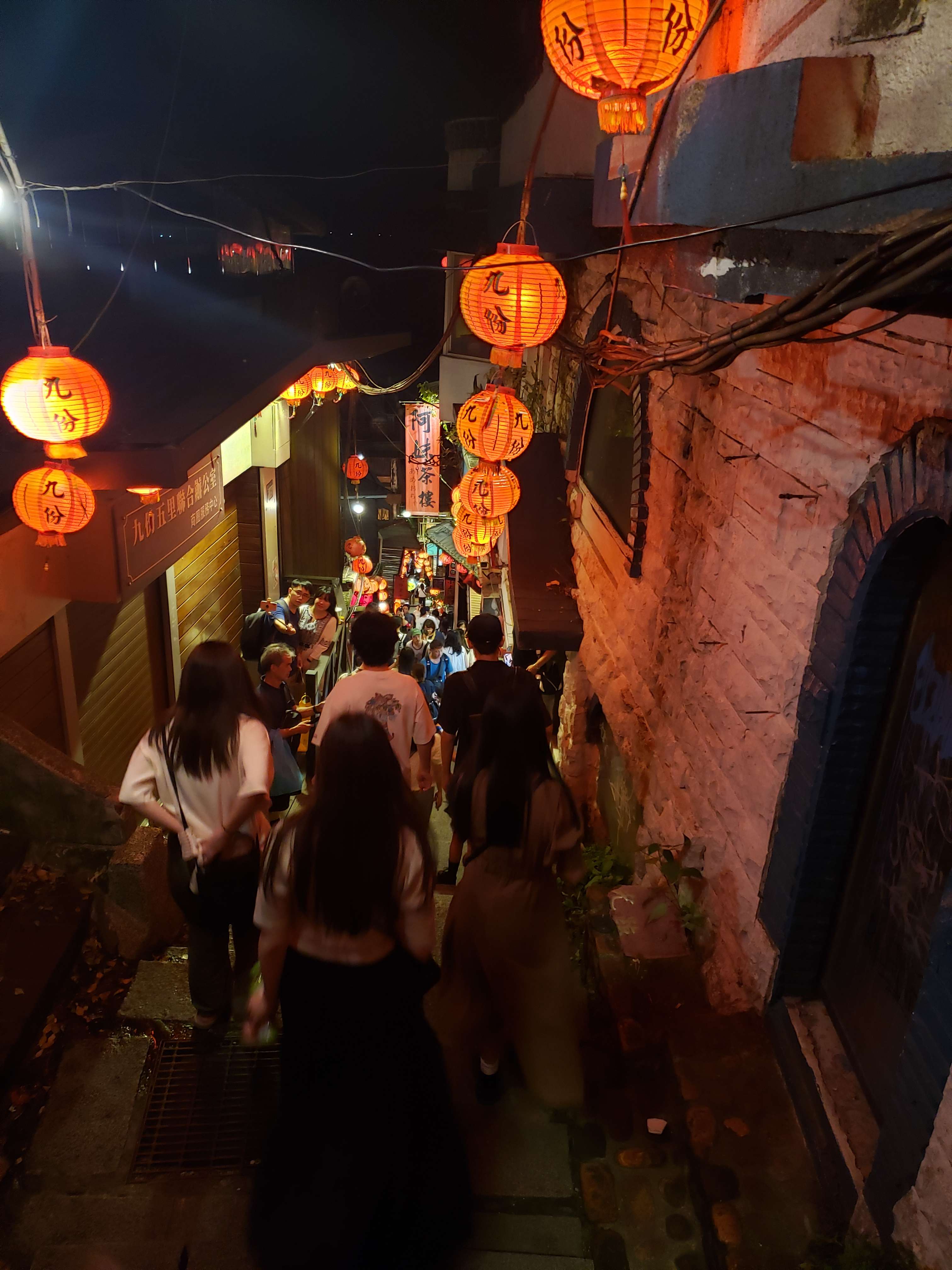 Juifen Night view with red latern