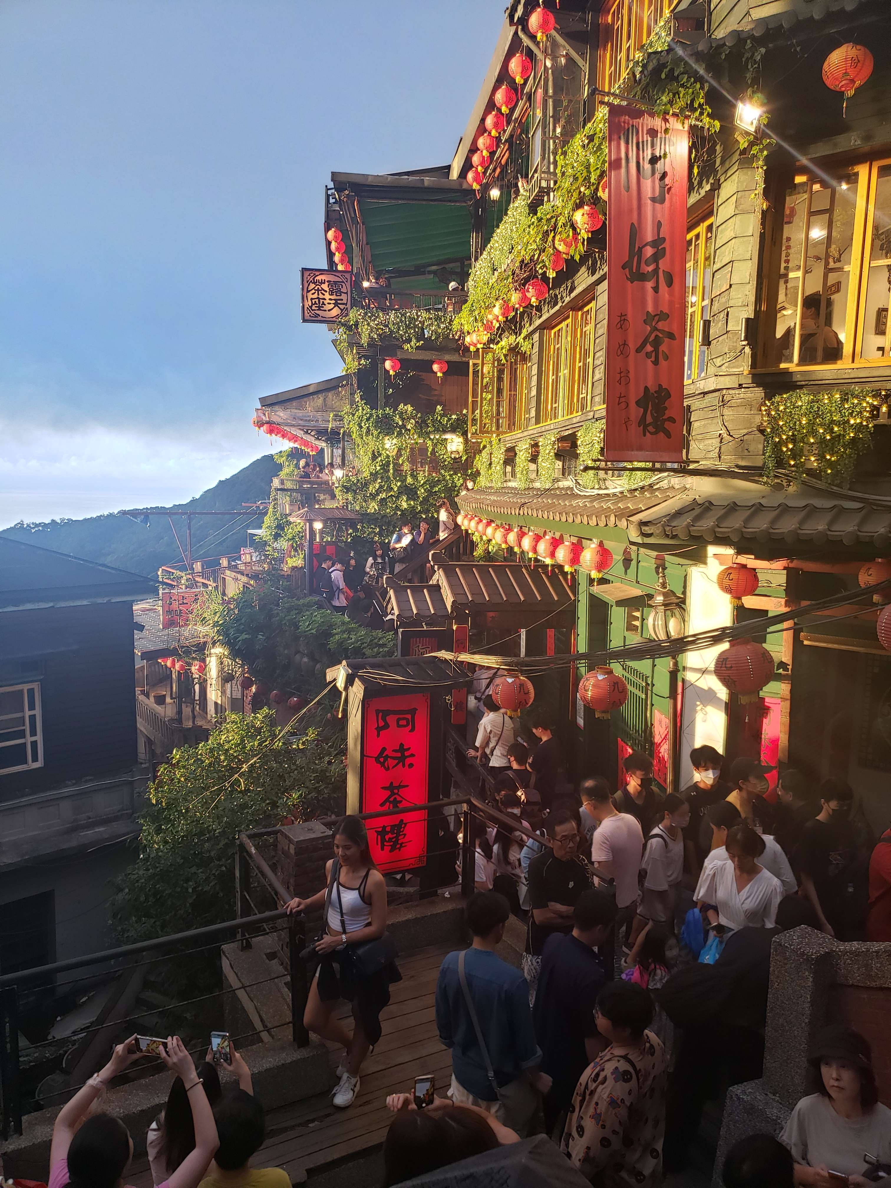 Juifen Famous Tea House