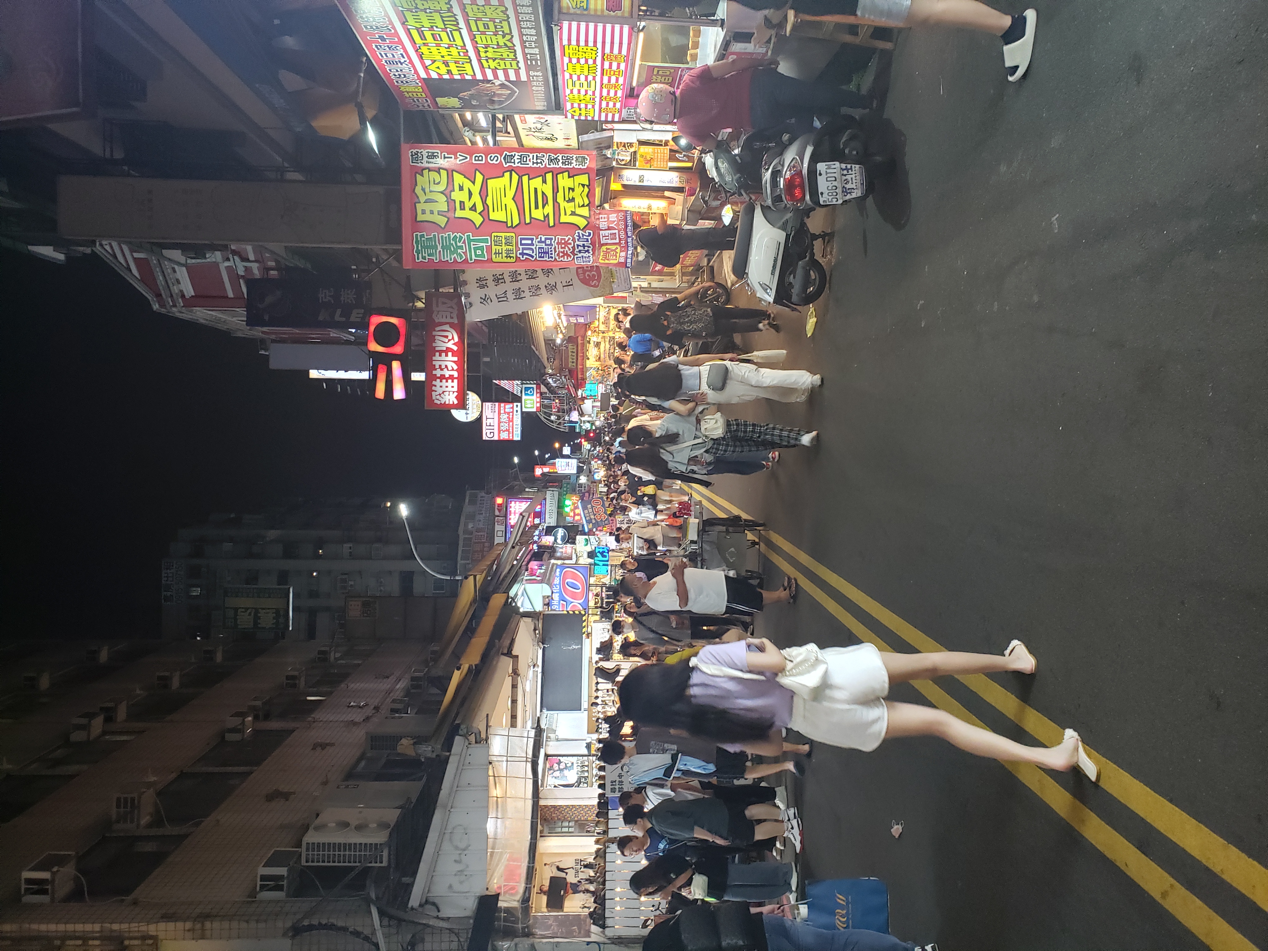Night Market